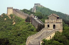 Chinese muur Nijmegen